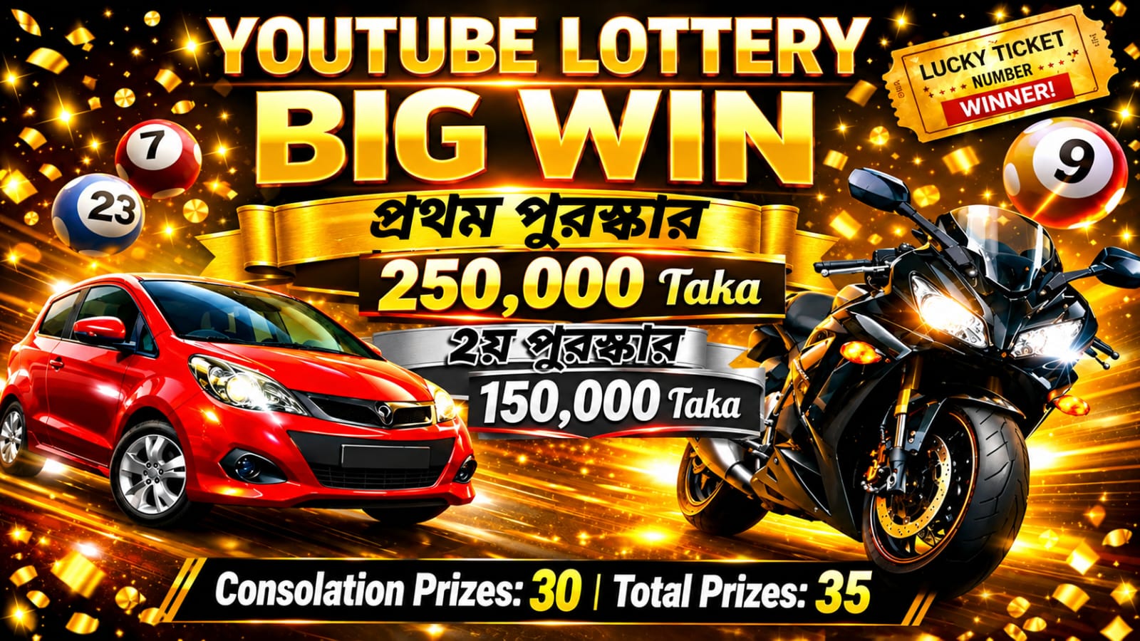 Lottery Banner